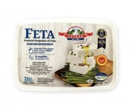 Cubes de Feta AOP