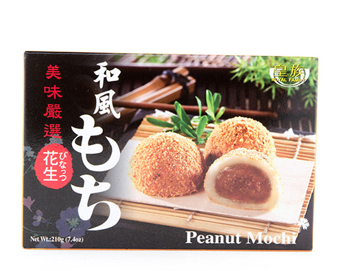 G�teau Mochi Peanut