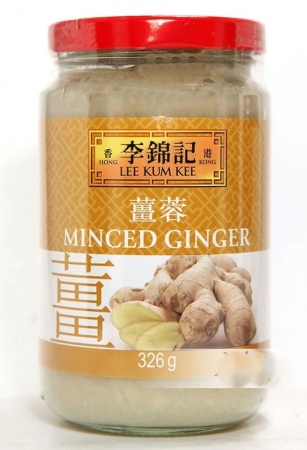 Gingembre Eminc&eacute;