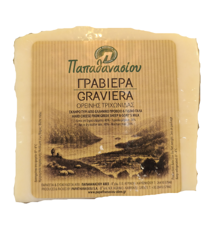 Graviera Fromage de Brebis et Ch&egrave;vre
