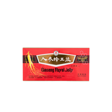 Panax Ginseng Gelée Royale