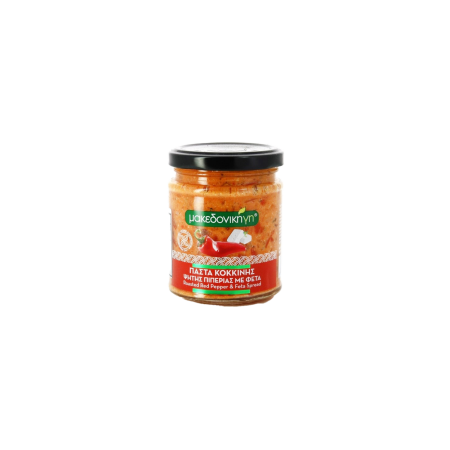 Pur&eacute;e de Poivrons Rouge &agrave; la Feta