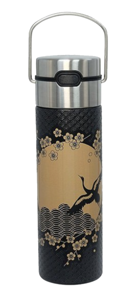 Thermos De Voyage